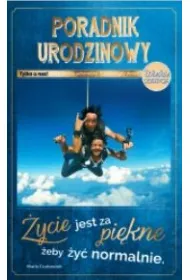 AbCard Kartka okoliczno�ciowa Urodziny U142