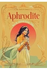 Aphrodite. New & Ancient Greek Tales