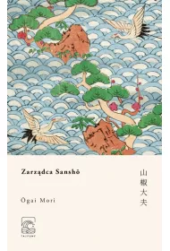Zarzdca Sansho