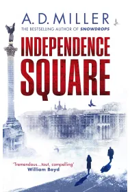 Independence Square