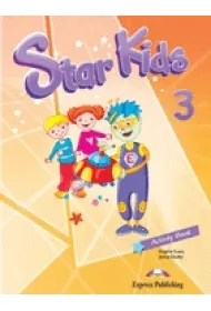 Star Kids 3 AB