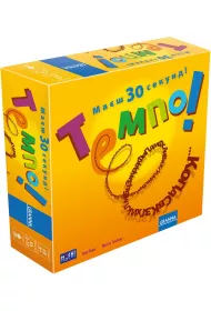 Tempo. Wersja ukrai�ska