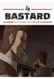 BASTARD. Tom 4