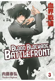 Blood Blockade Battlefront. Tom 3
