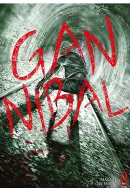 Gannibal. Tom 8