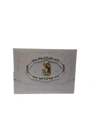 Album Chrzest poziom ramka mix