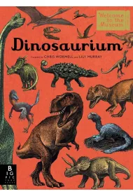 Dinosaurium