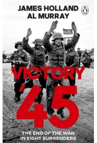 Victory '45