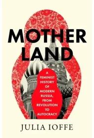 Motherland