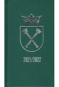 Kalendarz uniwersytecki 2021/2022