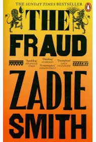The Fraud