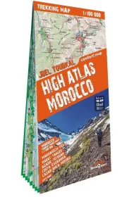 High Atlas Morocco trekking map 1:100 000 laminat 2024