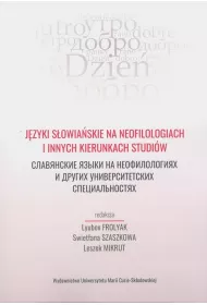 J�zyki s�owia�skie na neofilologiach i innych kierunkach studi�w