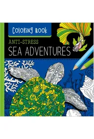Kolorowanka antystresowa 250x250 Sea Adventures TW