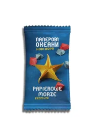 Papierowe morze - Przyp�yw