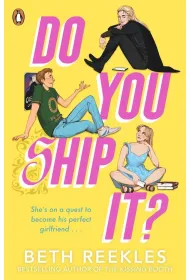 Do You Ship It