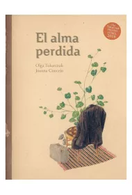 El alma perdida