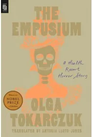 The Empusium