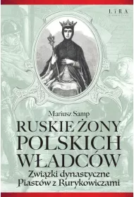 Ruskie �ony polskich w�adc�w