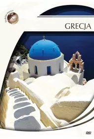 Podre Marze. Grecja