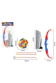 Zestaw z �ukiem 51cm + tarcza + 3 strza�y polybag