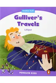 PEKR Gulliver`s Travels: Lilliput (5)