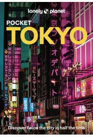 Pocket Tokyo. Lonely Planet