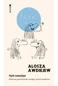 Pigu�ki rozweselaj�ce