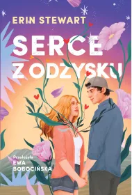 Serce z odzysku