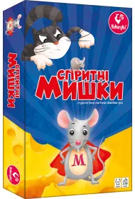 Sprytne myszki. Wersja ukrai�ska