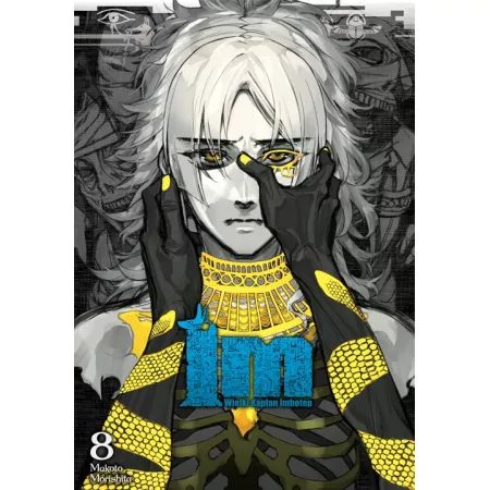 Seria IM Wielki Kapłan Imhotep - Makoto Morishita
