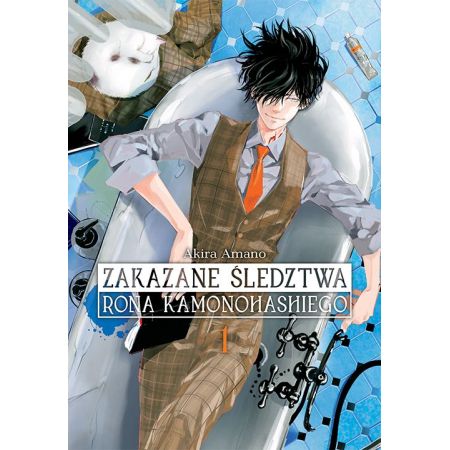 Zakazane śledztwa Rona Kamonohashiego. Tom 1 (Akira Amano) książka w  księgarni