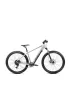 Romet Rower elektryczny E-RAMBLER 2.0 504WH srebrno-grafitowy 18 M