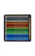 Koh-I-Noor Kredki o��wkowe Polycolor 3837 72 szt.