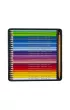 Koh-I-Noor Kredki o��wkowe Polycolor 3837 72 szt.