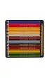 Koh-I-Noor Kredki o��wkowe Polycolor 3837 72 szt.