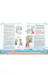 Ilustrowany s�ownik wyraz�w obcych (oprawa twarda)
