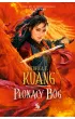 Płonący bóg. Trylogia Wojen Makowych. Tom 3 – Rebecca F. Kuang – okładka ebook