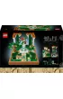 LEGO Icons Fontanna w ogrodzie 10359