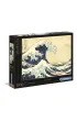 Puzzle 1000 el. Wielka fala w Kanagawie. Hokusai Clementoni
