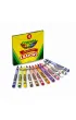 Crayola Kredki �wiecowe 12 kolor�w 12 szt.