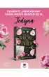The Wrong Bride. The Windsors. Tom 1