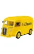 Action Town. Citron Service Type H