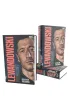 Lewandowski. Prawdziwy