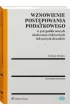 Wznowienie post�powania podatkowego w przypadku nowych okoliczno�ci faktycznych lub nowych dowod�w