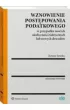 Wznowienie post�powania podatkowego w przypadku nowych okoliczno�ci faktycznych lub nowych dowod�w