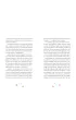 Podr� w g��b T�czowej Galaktyki