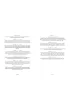 �wiat Aposto��w