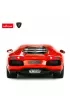 Lamborghini Aventador LP700 1:14 Rastar