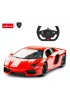 Lamborghini Aventador LP700 1:14 Rastar